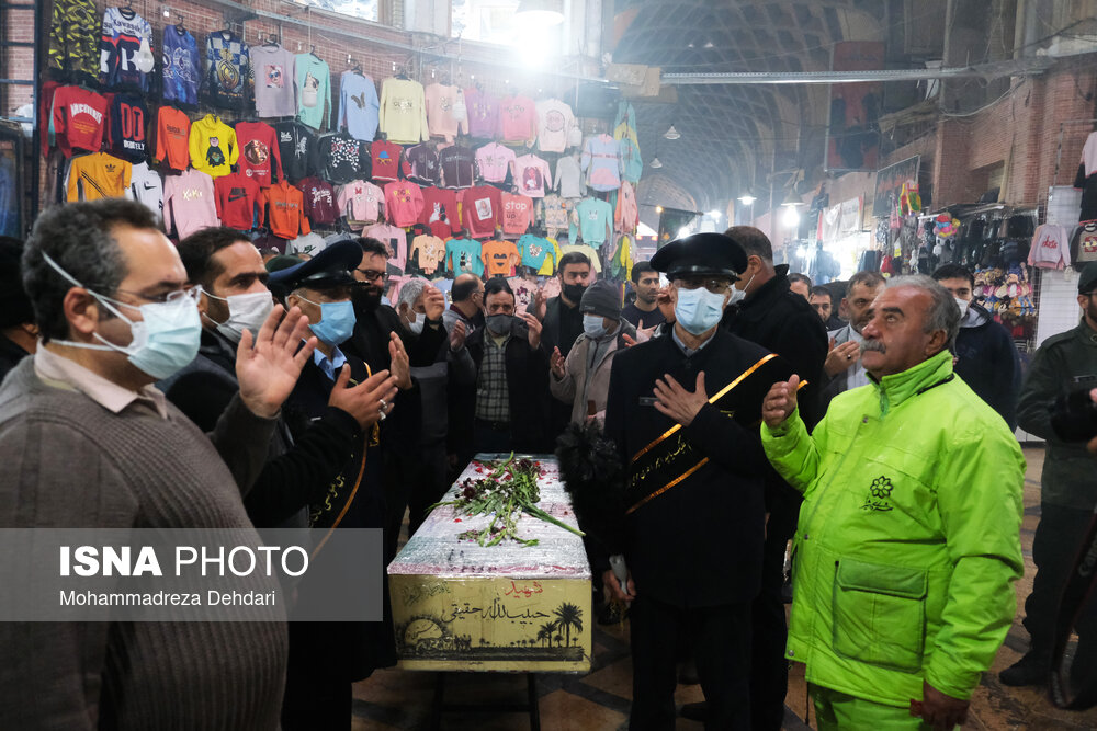 تشییع  پیکر «شهید حبیب الله حقیقی» - بازار شاهچراغ شیراز
