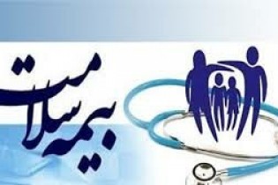 پوشش بیمه سلامت برای ساکنان ۲۰۲۰ محله کم‌برخوردار در کشور
