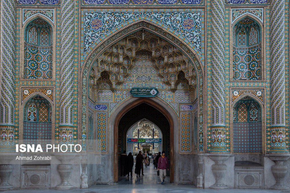 ایام فاطمیه در شهر قم