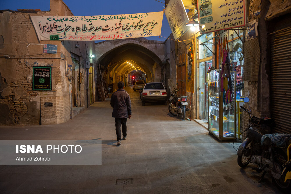 ایام فاطمیه در شهر قم