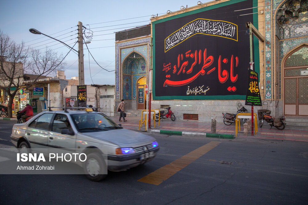 ایام فاطمیه در شهر قم