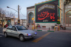 ایام فاطمیه در شهر قم