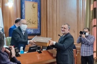 زاکانی لایحه بودجه ۱۴۰۱ شهرداری تهران را به شورای شهر تقدیم کرد
