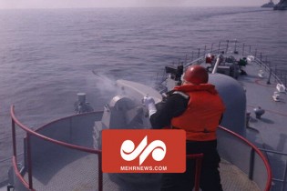 رزمایش مرکب کمربند امنیت دریایی مشترک ایران ، روسیه و چین