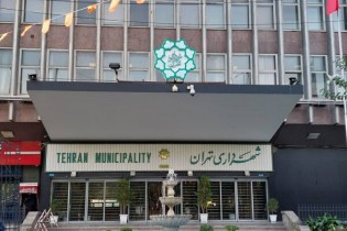 ۵ هدیه شهرداری تهران به‌بانوان به مناسبت روز مادر