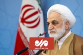 ابراز نگرانی رئیس قوه قضائیه از آینده رمزارزها