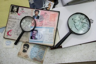 فروش ملک۱۵۴ میلیارد تومانی با سند جعلی در تهران