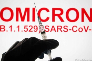 ریسک ابتلا به اُمیکرون در واکسن نزده‌ها/منفی کاذب ۵۰ درصدی در تست‌های تشخیصی