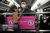 تدوین برنامه برای حفظ کرامت بانوان در مترو/از پلیس استفاده می‌شود