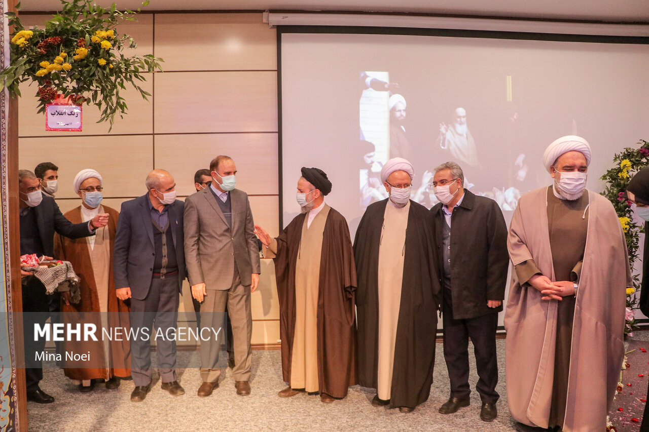 ایین نواختن زنگ چهل وسومین سالگرد پیروزی انقلاب اسلامی