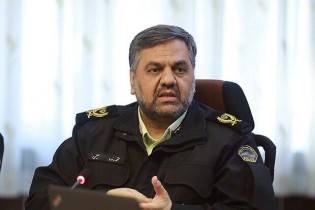شاکیان ارز دیجیتال «دریک» به دادسرای ۳۲ جرایم اقتصادی مراجعه کنند