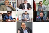 ریشه قتلهای ناموسی کجاست؟ ریشه قتلهای ناموسی کجاست؟