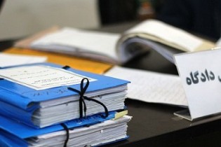تمهیدات کرونایی دادگستری گلستان/ ارائه اینترنتی خدمات قضایی با هدف سلامت مردم