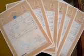 کاداستر بیش از ۱۲ هزار هکتار از اراضی ملی شمال استان تهران کاداستر بیش از ۱۲ هزار هکتار از اراضی ملی شمال استان تهران
