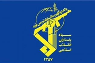 روابط عمومی سپاه استان کرمانشاه آتش‌سوزی در یکی از مقرهای سپاه را تایید کرد