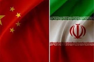 بررسی تفاهم نامه همکاری ۲۵ ساله ایران و چین