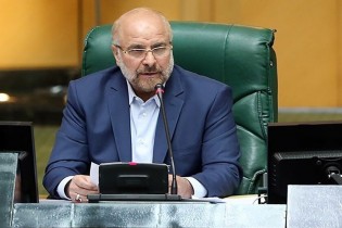 تذکر بودجه‌ای رهبرانقلاب به مجلس