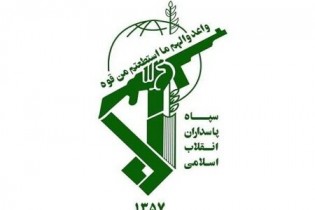 سپاه پاسداران: مرکز راهبردی صهیونیست‌ها هدف موشک‌ قرار گرفت