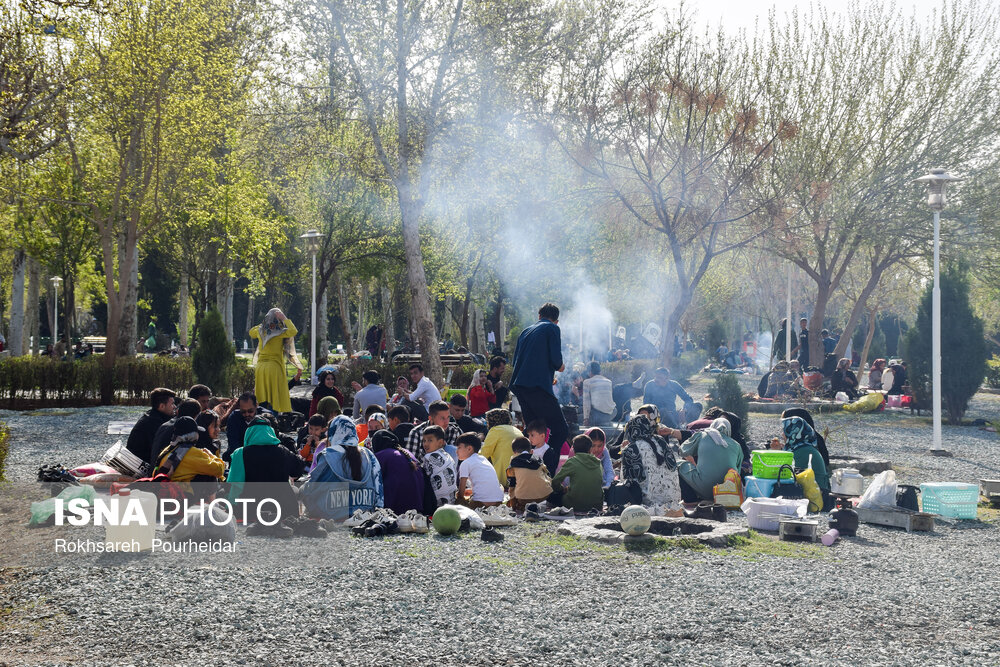 روز طبیعت - اصفهان
