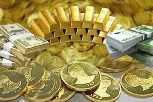 قیمت سکه ۳۰ خرداد ۱۴۰۱ به ۱۵ میلیون و ۴۸۰ هزار تومان رسید