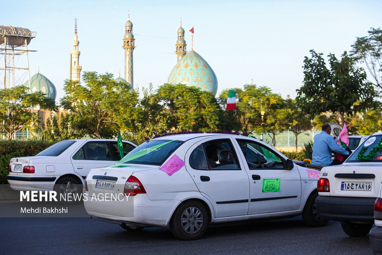 کاروان خودرویی جشن عید غدیرخم در قم