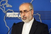 واکنش تهران به تحریم چند باره وزارت اطلاعات از سوی آمریکا