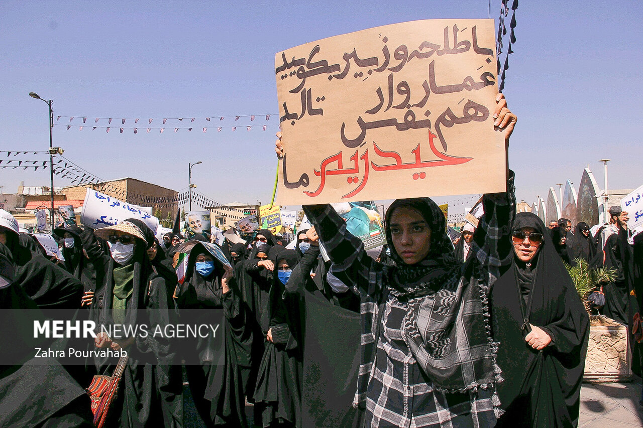 راهپیمایی مردم شیراز در محکومیت اغتشاشات اخیر