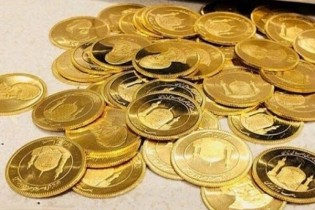 آخرین قیمت طلا، سکه، دلار / سکه امامی در کانال ۱۵ میلیون تومان