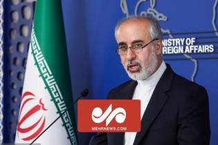 سفارتخانه‌های ایران در اروپا فعالیت خود را آغاز کرده‌اند