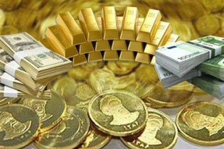 قیمت طلا، قیمت دلار، قیمت سکه و قیمت ارز ۱۴۰۱/۰۸/۱۰