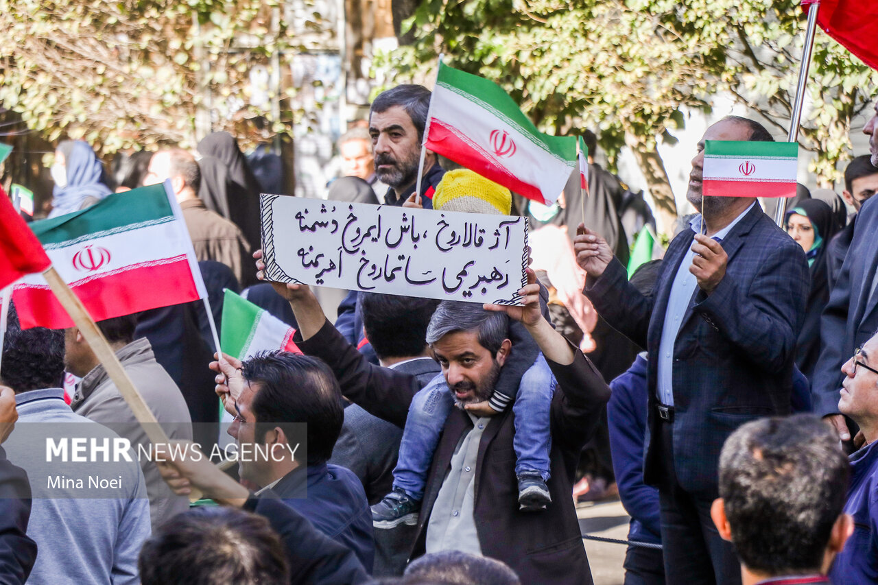 راهپیمائی 13 آبان مردم تبریز
