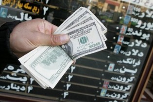 سه‌شنبه ۱۴ آبان ۴۰۱| آغاز معاملات توافقی دلار در کانال ۳۴هزار تومان