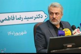 فاطمی‌امین از مجلس کارت زرد گرفت