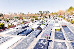 تصویب قیمت هر قبر در قطعات مختلف بهشت زهرا