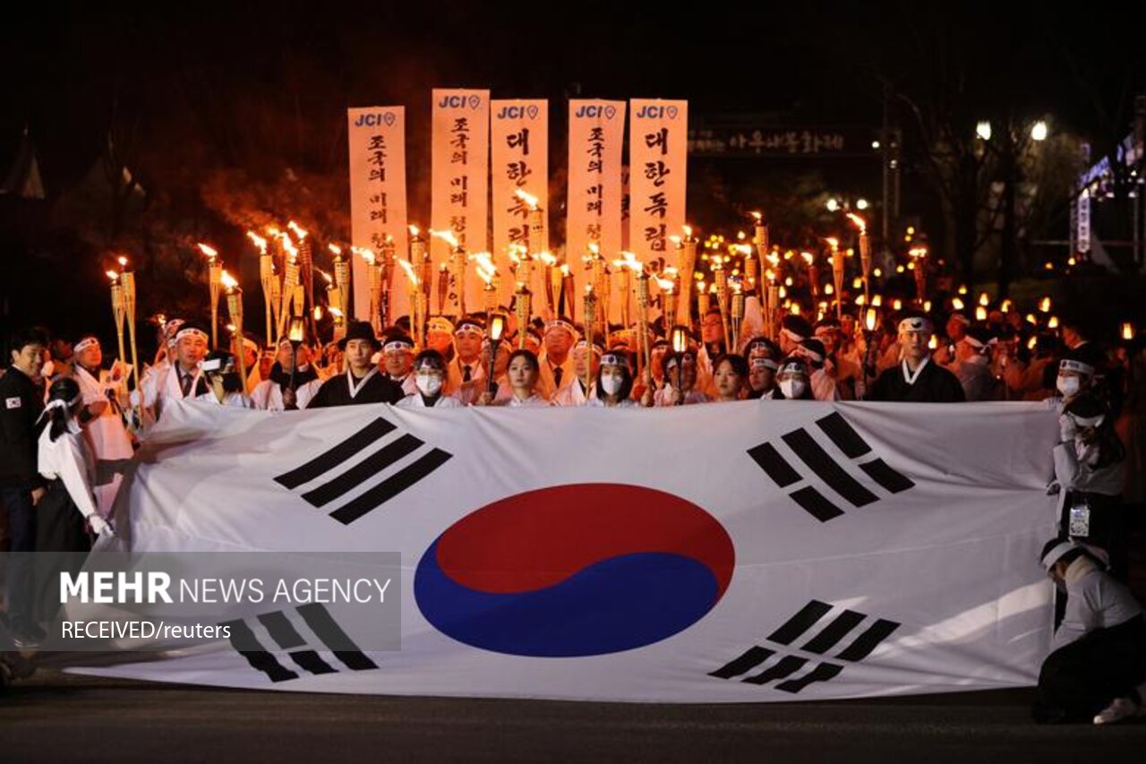 جشن استقلال کره جنوبی