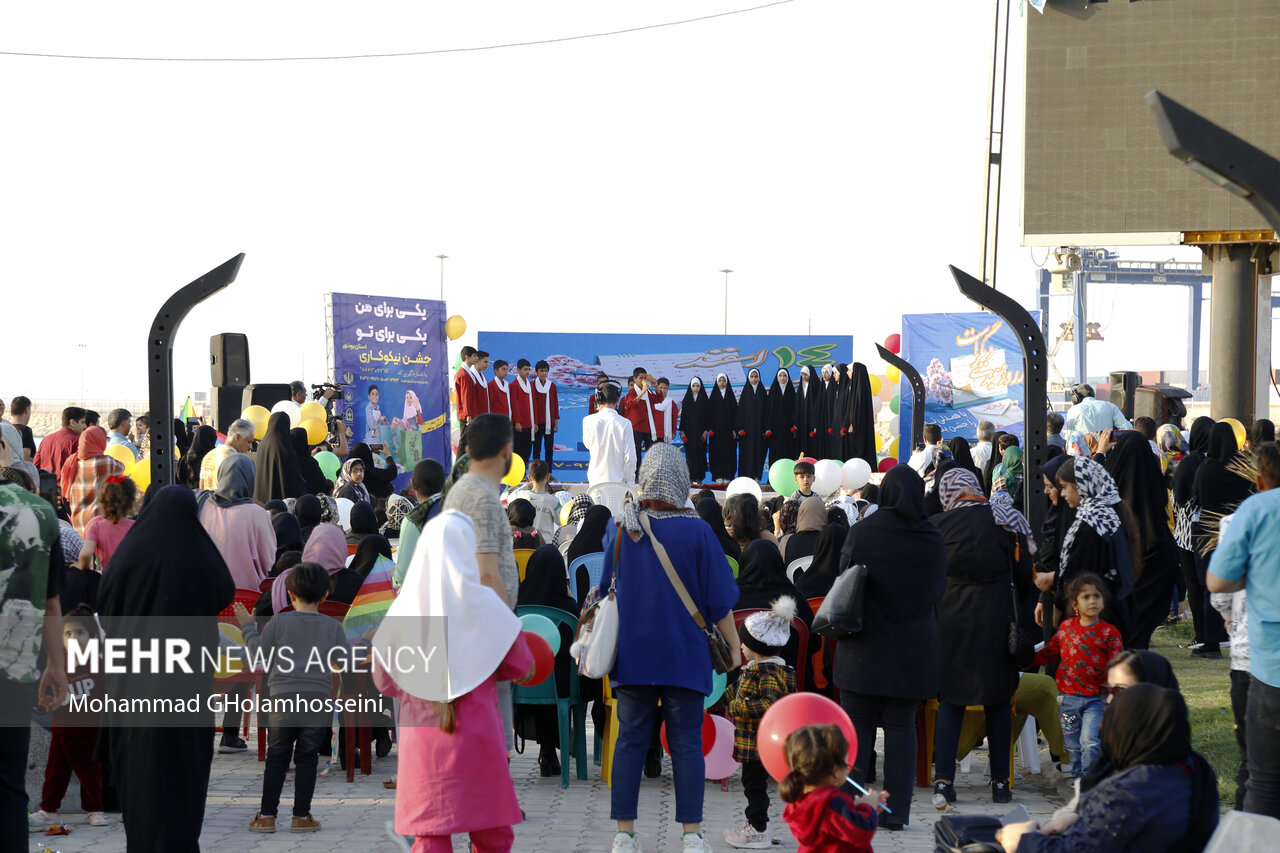 جشن نیکوکاری در قالب «جشن بادبادک‌ها » در بوشهر