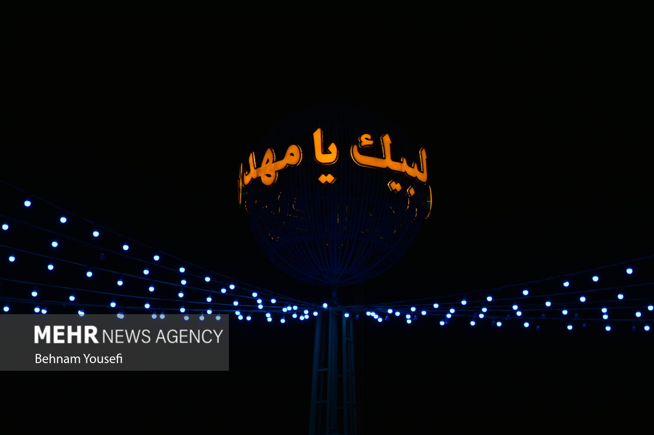 مسجد جمکران در شب نیمه شعبان