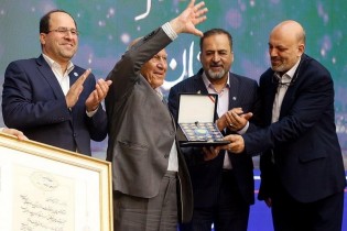 اهدای "نشان عالی دانش" به ۱۲ چهره علمی کشور در دانشگاه تهران