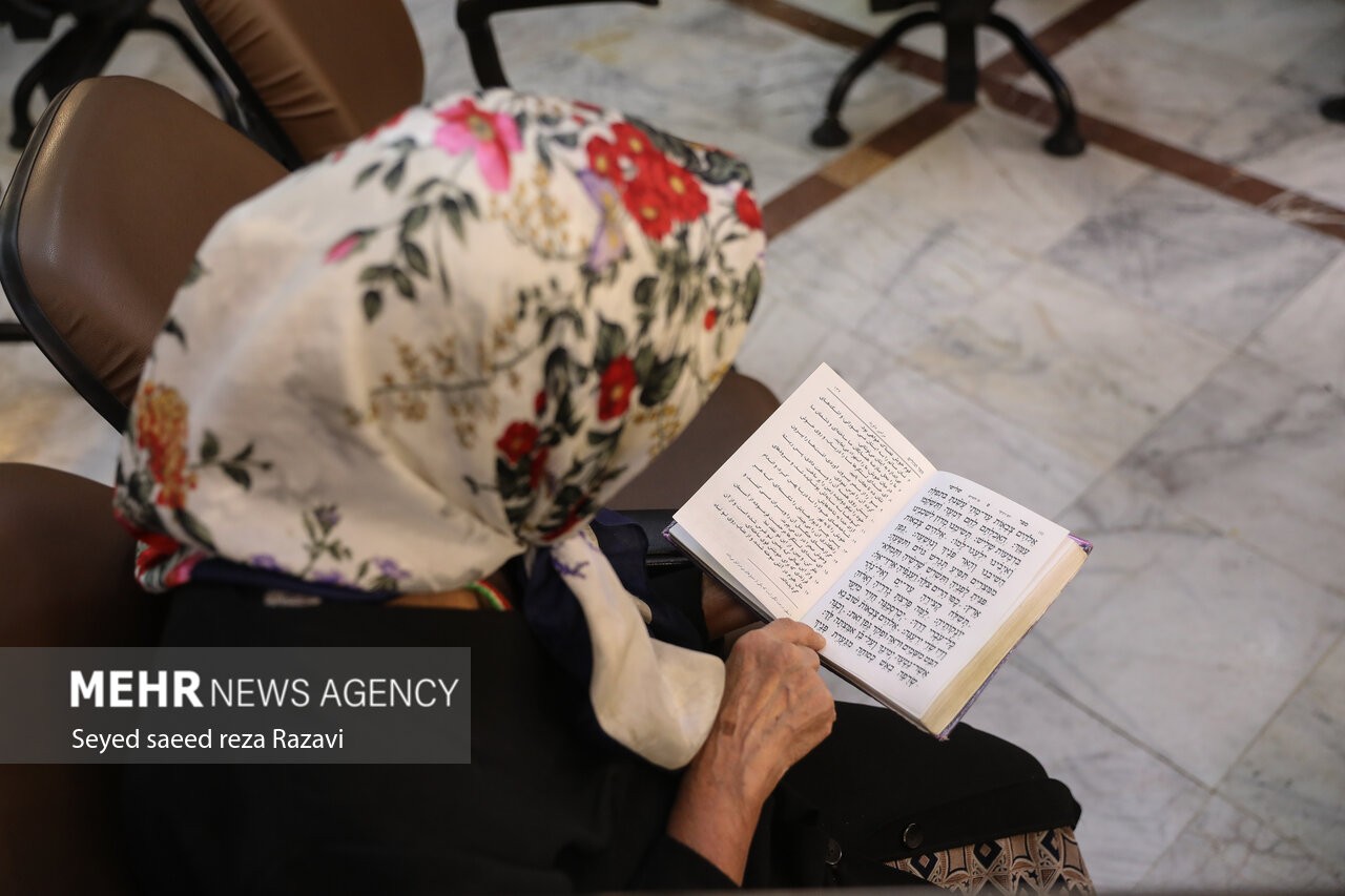 تصاویر / مراسم بزرگداشت سالگرد ارتحال امام خمینی(ره) توسط جامعه کلیمیان  