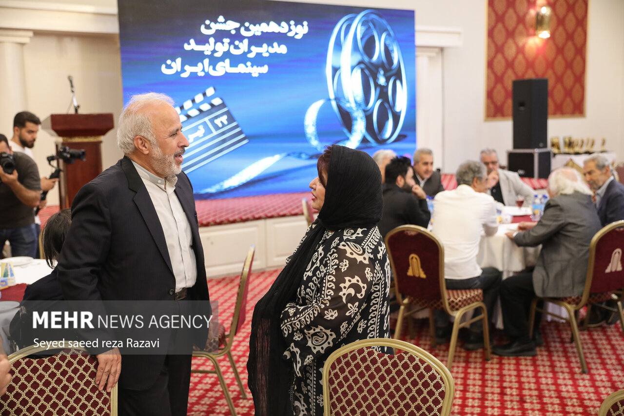 نوزدهمین جشن مدیران تولید سینما بعدازظهر امروز جمعه ۲۳ تیر ماه ۱۴۰۲ با حضور جمعی از سینماگران و چهره‌های غیرهنری در هتل انقلاب برگزار شد