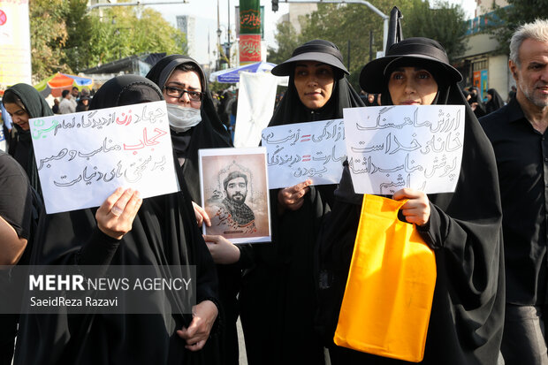 مراسم راهپیمایی جاماندگان اربعین حسینی در تهران صبح امروز چهارشنبه ۱۵ شهریور ۱۴۰۲ مصادف با اربعین حسینی (ع) از میدان امام حسین (ع) به سمت حرم عبدالعظیم حسنی (ع) با حضور عزاداران و عاشقان اهل بیت (ع) در حال برگزاری است