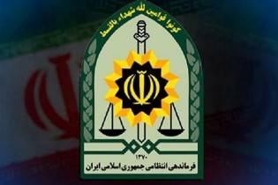 کشف سلاح و مهمات در غرب تهران / متهم در درگیری با پلیس کشته شد