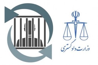 تبادل شش زندانی بین ایران و ترکیه