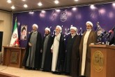 دادستان جدید نظامی تهران معرفی شد