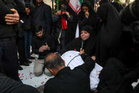 بدرقه و خاکسپاری پیکر یک شهید گمنام در وزارت فرهنگ و ارشاد اسلامی