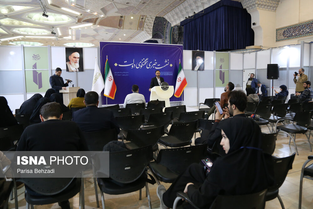 نشست خبری علی بهادری جهرمی سخنگوی دولت در سومین روز نمایشگاه رسانه‌های ایران
