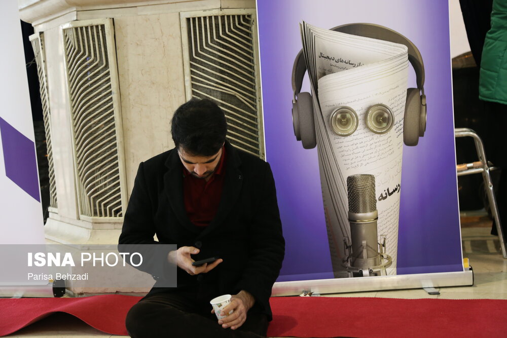 سومین روز نمایشگاه رسانه‌های ایران