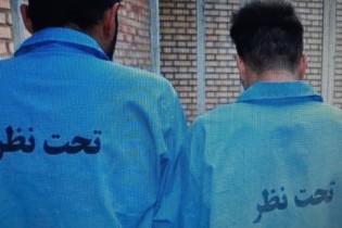 دستگیری عاملان فروش سلاح گرم در تهران و کرج