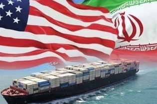 تجارت ۳۰ میلیون دلاری ایران و آمریکا در ۴ ماه