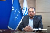 ایران دومین کشور خاورمیانه در تجارت الکترونیک است